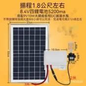 💘💘太陽能水泵 太陽能過濾 太陽能噴泉 魚池過濾 魚缸循環泵太陽能髮電水泵微小型魚缸靜音抽水潛水循環泵流水過濾器增氧迷你