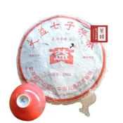 【茶韻】隔日到貨 2005年 大益/勐海茶廠 8582-501 生茶 普洱茶【優質茶樣30g】台北實體店 保真 購買安心