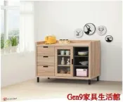 蘆洲巨林家具館..布加迪4尺餐櫃下座(B121)(木心板)-GD*821-2..台北地區免運費!!