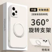 旋轉磁吸支架防摔手機殼 適用OPPO A6S A6X A5 A3 pro A3X A79 A98 A78 A77 5G