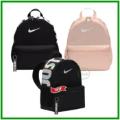 (店+)【NIKE 耐吉】耐吉 限量版 Nike Brasilia JDI Mini 兒童背包/嬰兒和兒童背包
