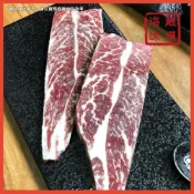 【海味嚴選】無骨牛小排／300g／799免運／美國／牛肉／原肉／安格斯／無骨牛排／牛小排／牛排／烤肉／肉品宅配
