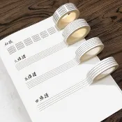 Guitar Player 樂譜和弦紙膠帶 六線譜、五線譜、四線譜 音樂禮物