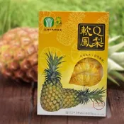 大樹鄉 冰鎮鳳梨Q片120g/盒 (共4盒)