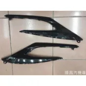 【carpower】三代戰 新勁戰三代 勁戰三代 側條 側蓋 飛鏢 左+右側蓋 黑色 三代目 125