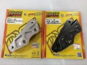 臺灣RRGS改裝JR.DIO50前叉對2卡鉗吊座超連結碼適用臺版前避震