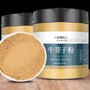 在臺出貨🌸牛蒡子粉 牛蒡子 250g/罐 中草漢方 純粉 滋補養生 養生茶 草本漢方飲品 草本萃取精華