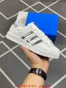 多色【款多多】愛迪達 Adidas Originals Superstar 經典貝殼頭休閑板款 白藍紅 F36583