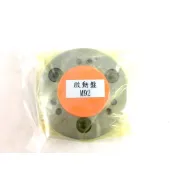三陽SYM M92 悍將 FIGHTER 戰將 IRX115 GR125 機車啟動盤 采鑽公司貨