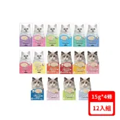 【全聯線上購】【Hulu Cat】誘惑的慕絲肉泥 15g*4條 貓肉泥(*12入組)