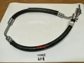 汽材小舖 台灣新品 TIERRA MAV PREMACY 方向機高壓管 動力高壓管 動力幫浦高壓管 高壓油管 砲仔管