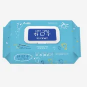 【現貨】好日子純水濕紙巾80張入