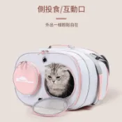 寵物拉桿包 寵物背包 寵物外出包 寵物背包 寵物推車新款時尚寵物拉桿箱外出旅行貓包便攜透明貓咪行李箱手提貓揹包