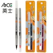ACE英士 卡式小楷墨筆MA-1601 (黑紅兩色)