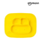 【韓國sillymann】 100%鉑金矽膠乳牛防滑餐盤(黃)