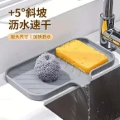 矽膠肥皂架 矽膠肥皂盒 矽膠肥皂盤 水槽瀝水盤 矽膠瀝水墊 水杯茶杯 衛浴衛生間廚房收納 水槽集水墊 海綿菜瓜布瀝水架