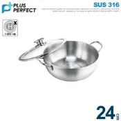 【PERFECT理想】極緻316萬能鍋24CM雙耳附蓋