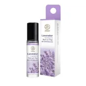 【Jourdeness 佐登妮絲】薰衣草萬用精油滾珠9mL