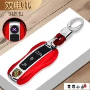 滿貨保時捷PORCHE Porsche雙弧打火機充防風鑰匙扣UB充打火機個性迷你打火機送友禮品