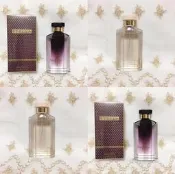 【Stella McCartney】同名女性淡香精/淡香水-分裝香水/試管/試香