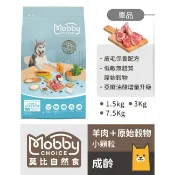 新舊包裝 莫比Mobby 狗飼料 1.5k /3kg 小型 大型 幼犬 母犬 老犬 高齡犬 肥滿犬 鮭魚 Ego Pet