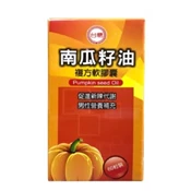 【愛合購】【台糖】南瓜籽油複方軟膠囊