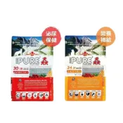 (店+)【PURE 猋】PURE 猋  幼母貓 挑嘴 幼貓 懷孕母貓 低敏 化毛配方 7kg 7公斤挑嘴成貓 化毛 蔓越莓