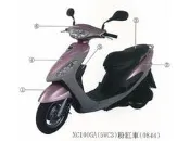 【太一摩托車精品店】 JOG SWEET 100 原廠車殼 H殼 前土除 邊條 側殼 後扶手 工資另計 歡迎詢價