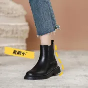 🔥台灣出貨🔥馬丁靴【1960人好評】馬丁靴女真皮短靴洋氣英倫風厚底切爾西靴女加絨女靴子短靴厚底鞋
