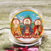 免運🚀紀念章 道神像紀念章 三清道祖紀念章 道家用品紀念章 祖師紀念章 三清山紀念章 江西文創紀念章 禮品紀念章 收藏章