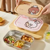 【LINE FRIENDS】熊大兔兔兒童304不鏽鋼全彩上蓋4格餐盤 (分隔便當盒)