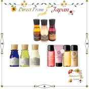 POLA Aroma Ess Gold Esthe Royer 頭髮 身體 護膚 旅行 組合【日本直送】