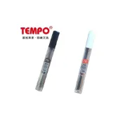 (店+)TEMPO 節奏 153R 1.3mm 2B 自動鉛筆芯 自動鉛筆筆芯 (適用MP-153 大三角自動鉛筆)