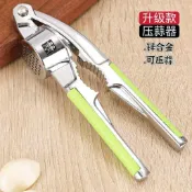 臺灣火爆免運德國DOUBLEDELI家用鋅合金壓蒜器擠大蒜汁攪碎搗蒜器手動蒜泥器