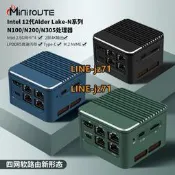 超迷M1四網魔方2.5G軟路由迷你主機N100N305雙屏4K板載DR5M.2可PD