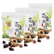 櫻桃爺爺暢銷牛軋餅核桃糕限量組
