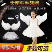 小天使翅膀道具 萬聖節女 白色羽毛翅膀道具 飾品公主 天使翅膀 裝飾花童 幼稚園 國小 兒童表演道具
