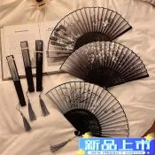 🔥桃園出貨🔥新中式折疊小扇子隨身攜帶古風漢服古裝舞蹈新中式夏天黑色竹扇女