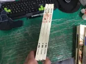 3冊合售 說給兒童的 世界歷史 說給兒童的世界歷史 1.8.11 小魯 天衛文化 童書繪本 精裝本無劃記 84B