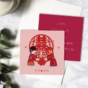 中國風設計款插畫喜餅謝卡 9x9cm-(可選插圖) 客製謝卡  謝卡