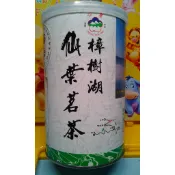仙葉茗茶 仙葉 阿里山 樟樹湖 比賽茶 二等獎 貳等獎 凍頂烏龍茶 烏龍茶 鹿谷鄉農會 高冷茶 梨山茶 阿里山茶 高山茶