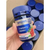 ｜現貨｜隔日到貨🇳🇿澳洲WAGNER蔓越莓超濃縮膠囊90錠