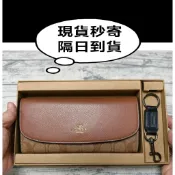 隔日到貨全新COACH女士卡其棕色/黑咖啡掀蓋長夾