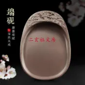 天一堂 肇慶端硯四大名硯之首端州硯臺4寸5寸6寸7寸8寸老宋坑文房四寶硯送木盒書法用品