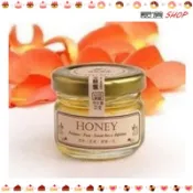 【嚴選SHOP】附金蓋 50cc 圓瓶 雞精瓶 婚禮小物 試用瓶 玻璃瓶 收納罐 保鮮罐 玻璃杯【T002】TB051