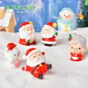 歡樂聖誕節 聖誕老人雪人可愛情侶 微景觀雪景造景擺件水晶球配件 園藝裝飾 DIY微型景觀禮品家居裝飾配件