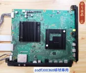 南二 SONY 新力 KD-65X9000F 主機板 1-983-249-21 拆機良品 CD