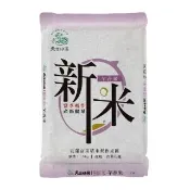 【天生好米】富里新米芋香米1.5kg(東部米)