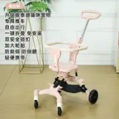 可分離 上三鐵 寵物推車 狗推車 貓推車 可拆卸提籃 折疊收納 狗狗貓咪箱籠 貓咪推車  寵物推車泰迪狗貓推車自制輕便推