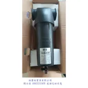 台灣漢鐘 空壓機 精密過濾器 乾燥機 10hp 20hp 冷乾機 復盛空壓機 捷豹空壓機 日立空壓機 開山